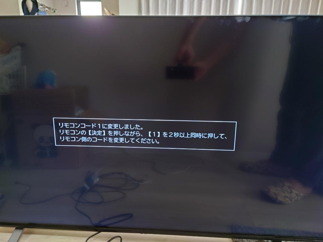 【美品】TOSHIBA REGZA 55型 液晶テレビ【ジャンク品】