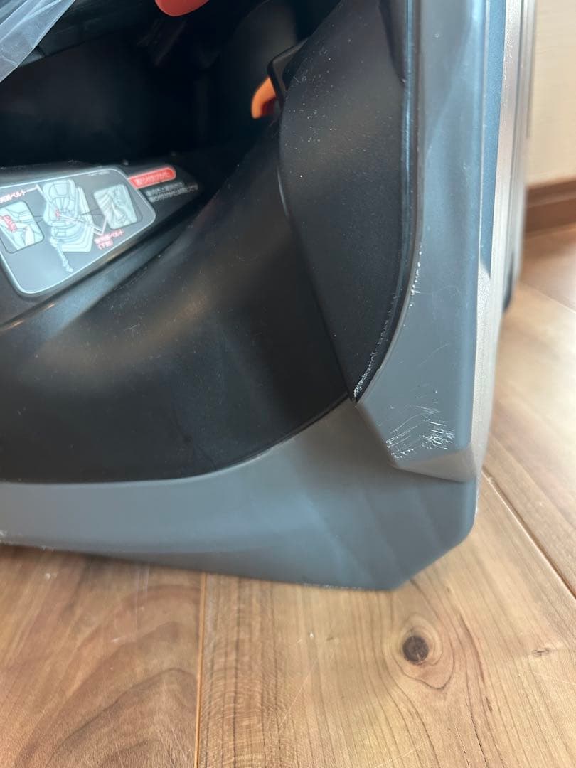 コンビ　クルムーヴスマート JG-550