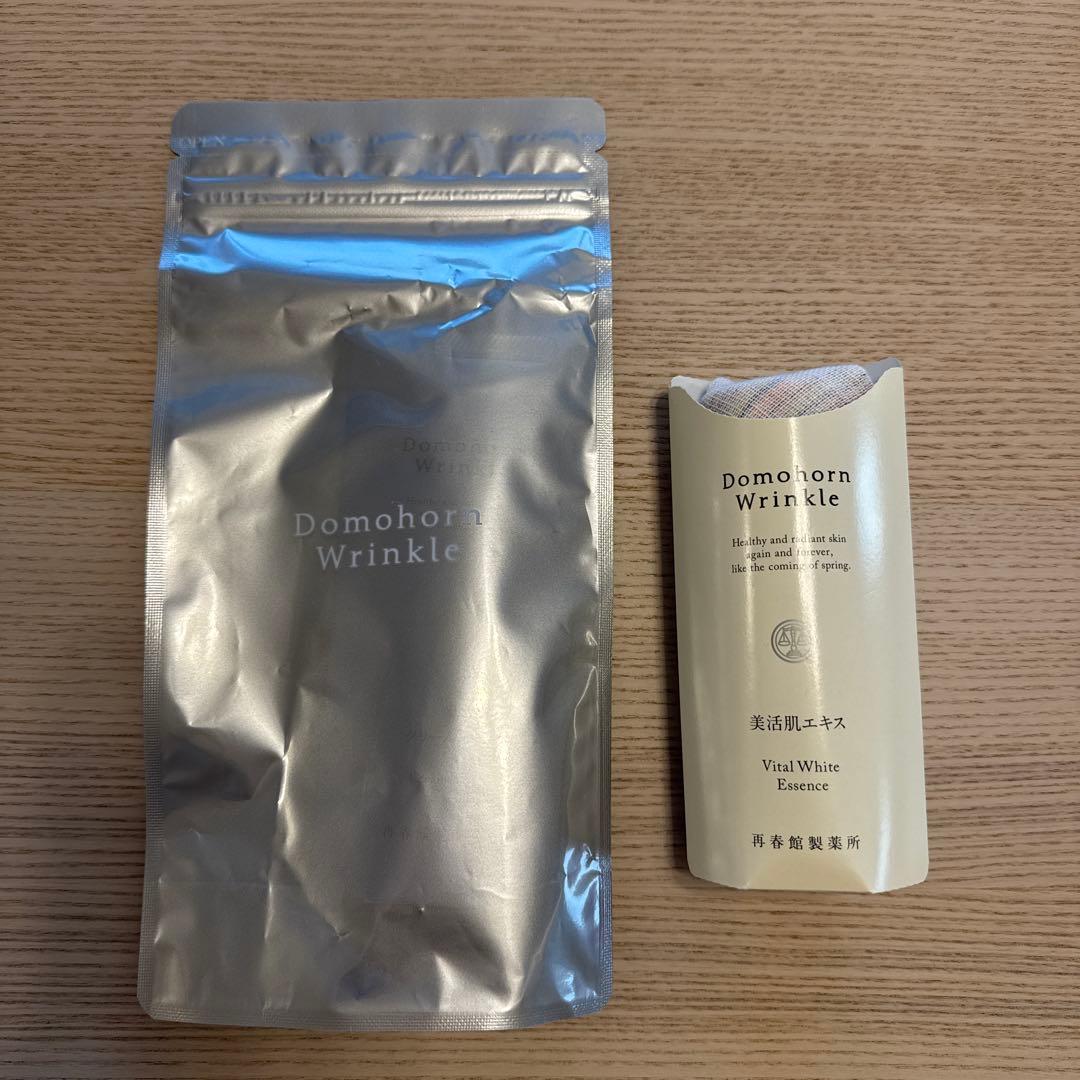 未使用品⭐︎ドモホルンリンクル　2点セット