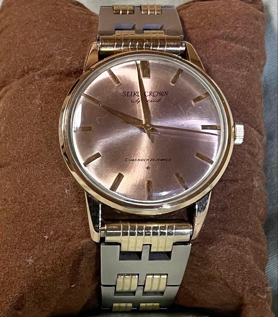 ヒカルセイコーヴィンテージ高級腕時計 クラウンスペシャルSDマーク
