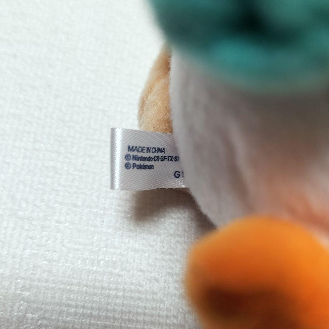 希少　タカラトミー　ポケットモンスター　モクロー　サトシのリュック　ぬいぐるみ