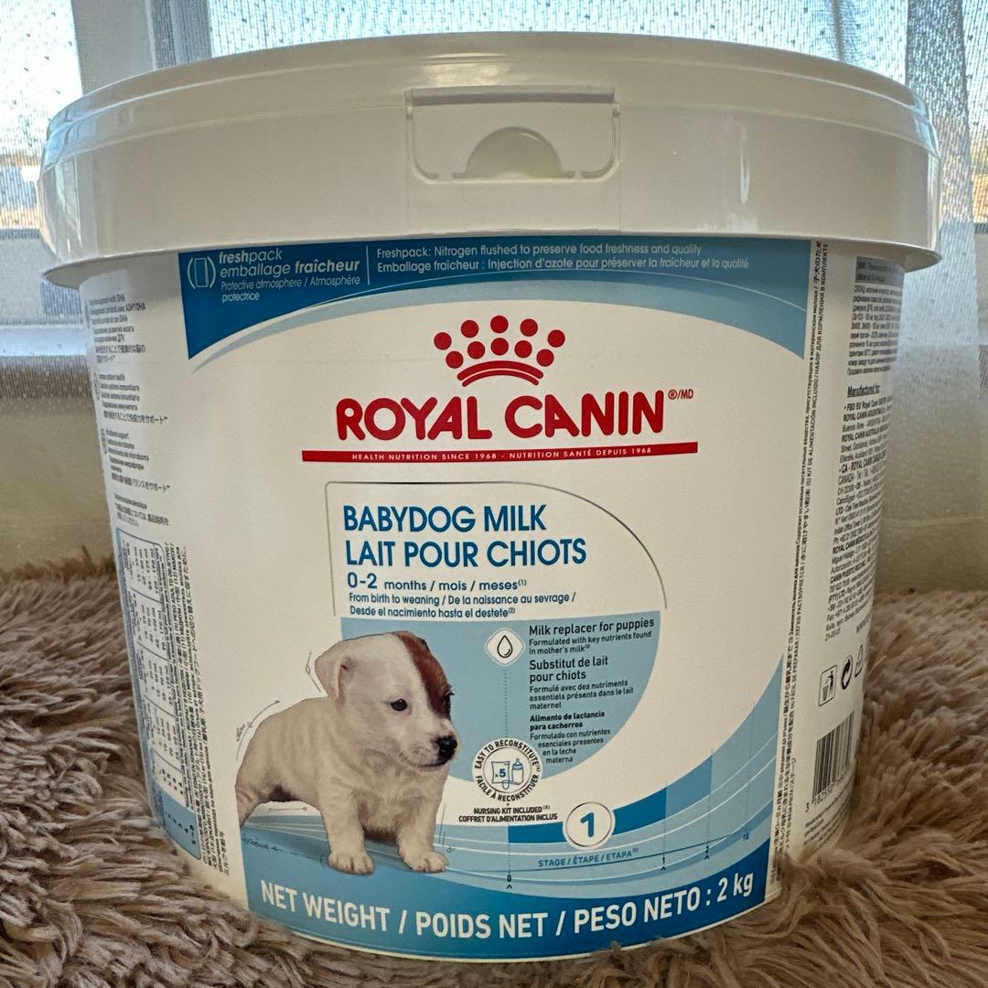 GRITの兄弟　ロイヤルカナンBABYDOG MILK 2kg