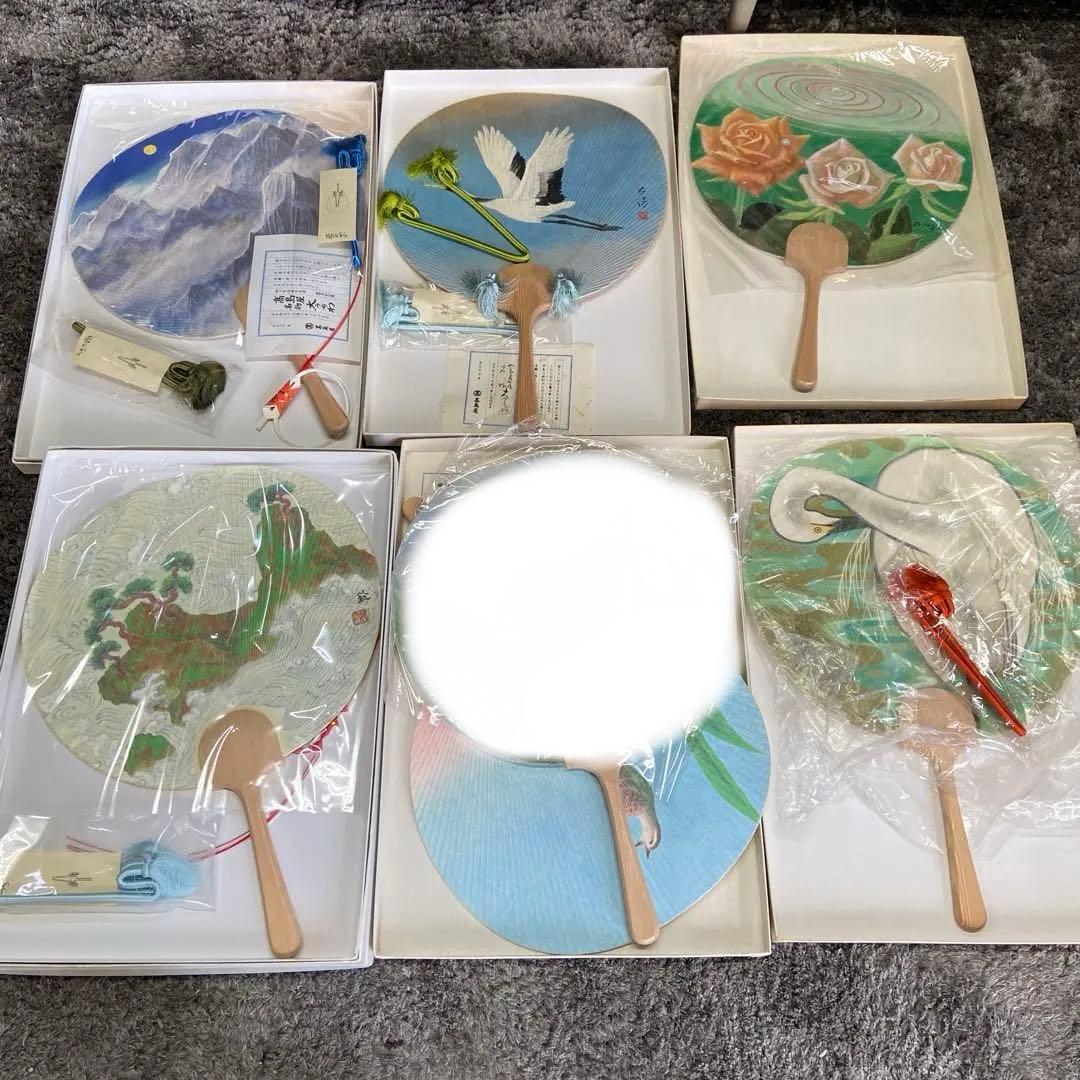 高島屋名物　大うちわ　21本セット　昭和