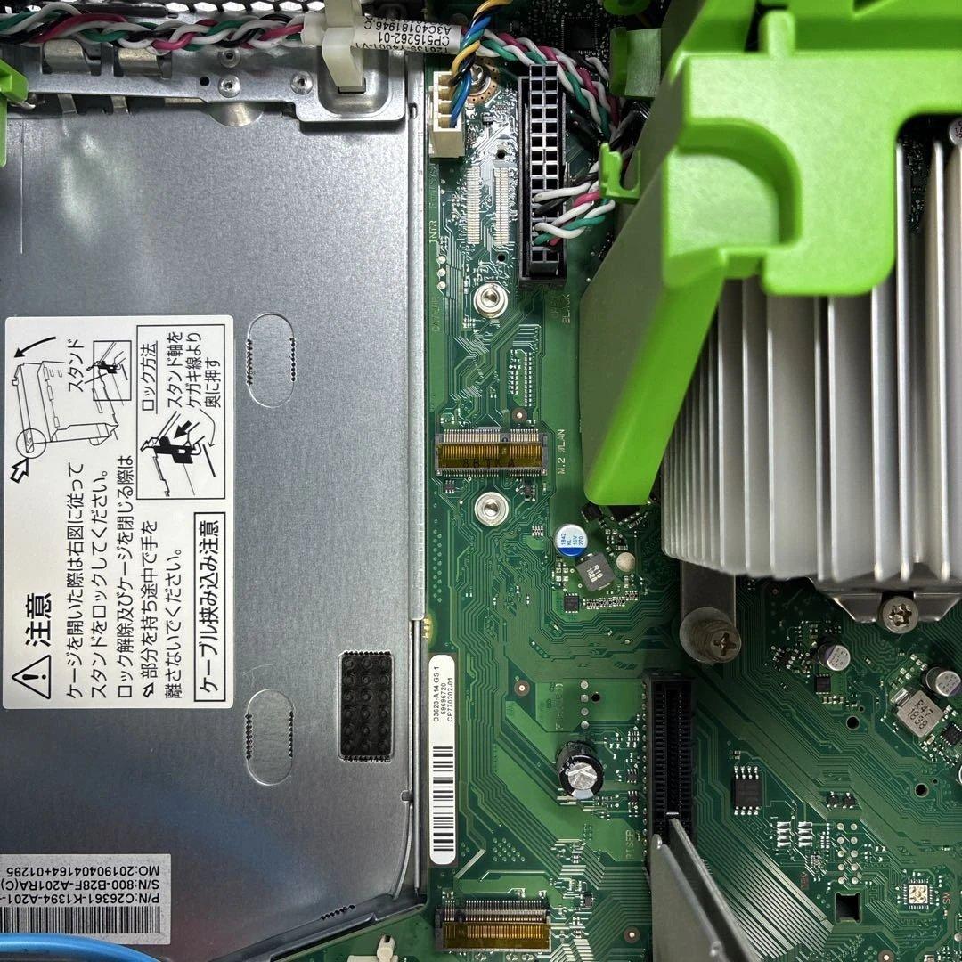 第8世代！Core i3！ESPRIMOD588/VX本体のみ！ジャンク品！