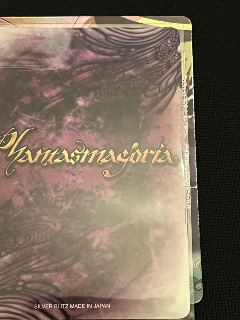 ファンタズマゴリア　大盛り上がり　ジョークカード