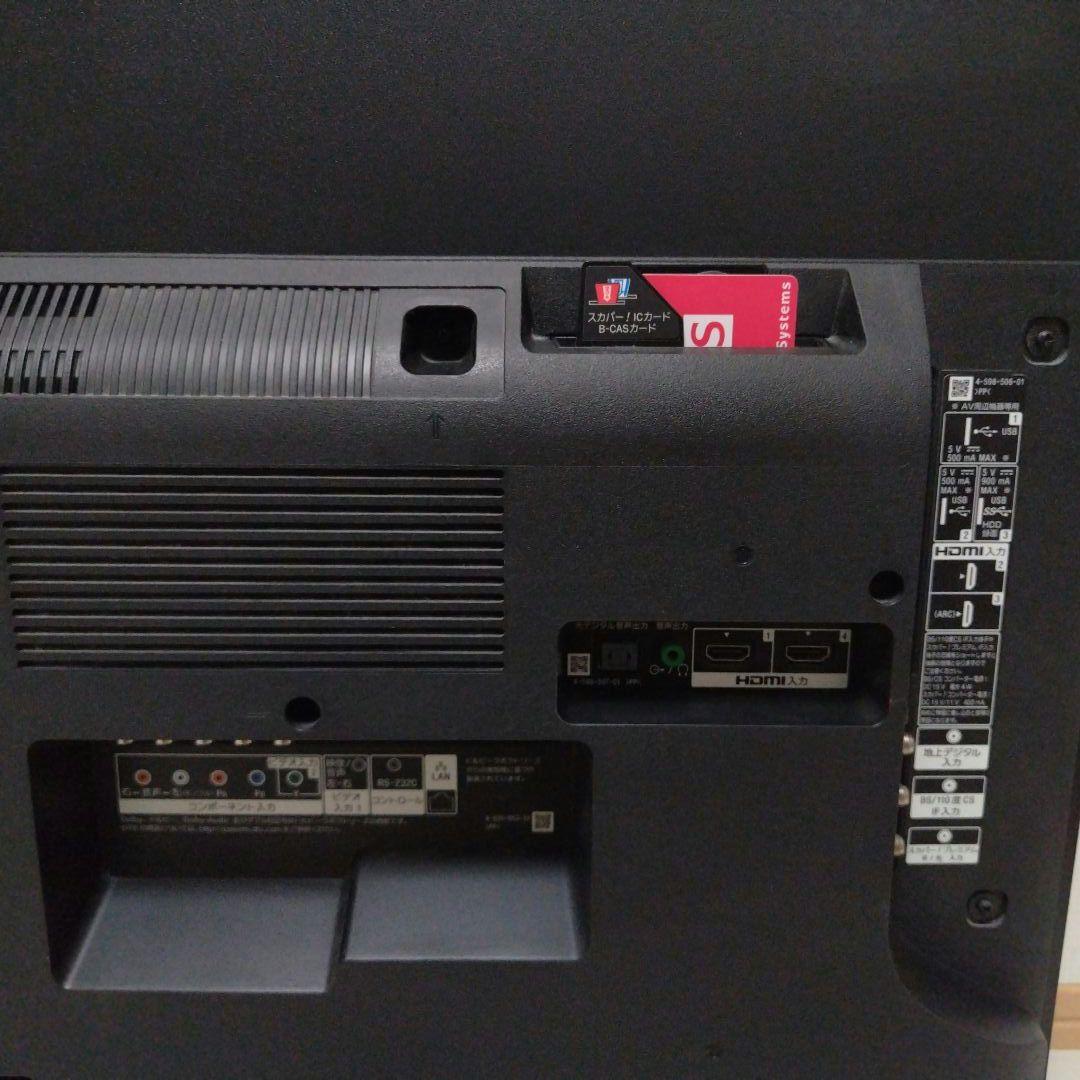 SONY 49インチ 4K液晶テレビ　BRAVIA KJ-49X8000E