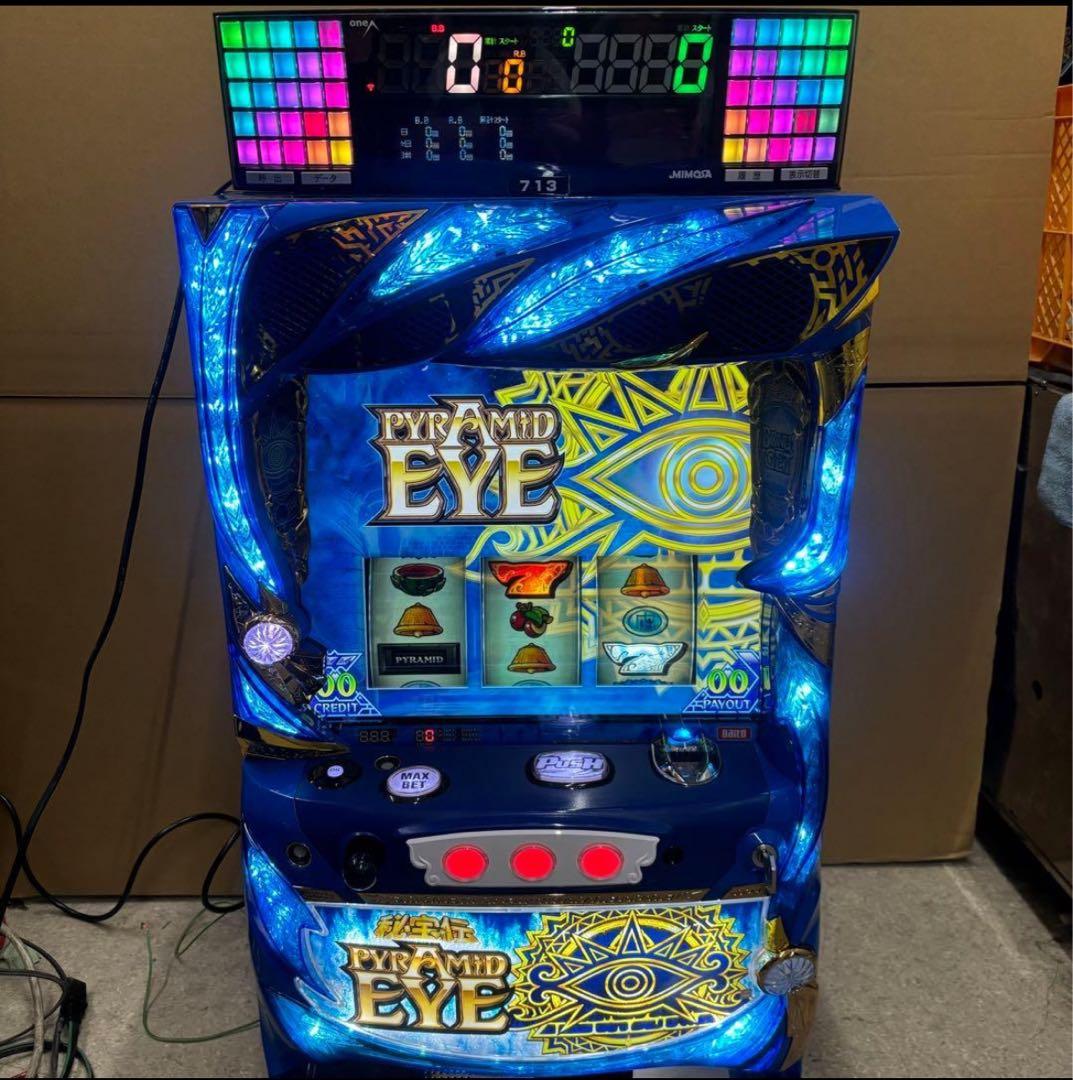 6号機 ピラミッドアイ 実機 家庭用フルセット！