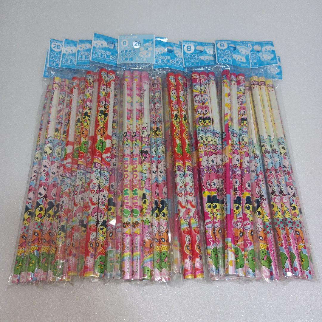 平成レトロ　たまごっち　かきかたえんぴつ 赤鉛筆　鉛筆　まとめ売り　文房具