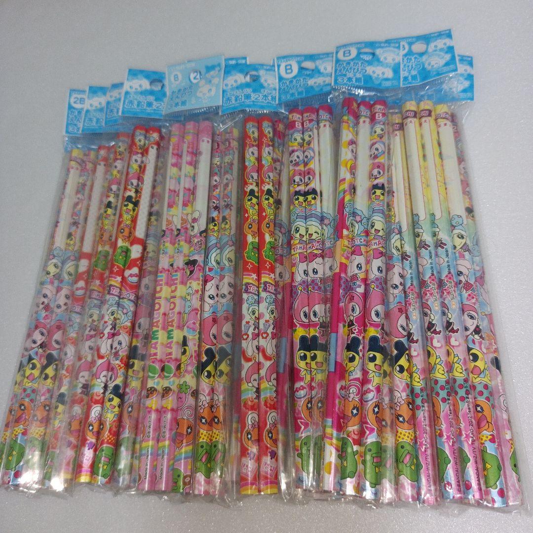 平成レトロ　たまごっち　かきかたえんぴつ 赤鉛筆　鉛筆　まとめ売り　文房具