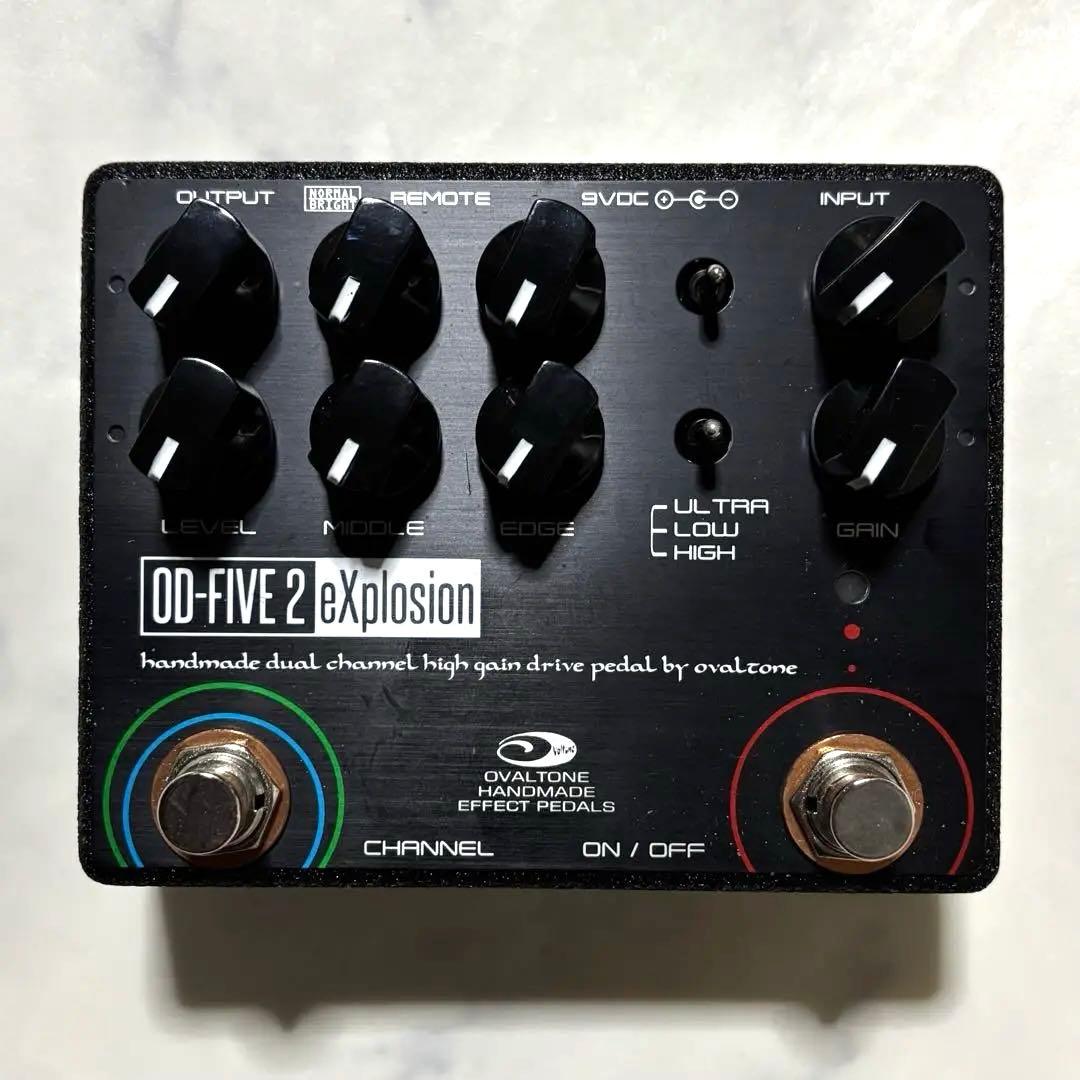 Ovaltone  OD-FIVE 2 eXplosion