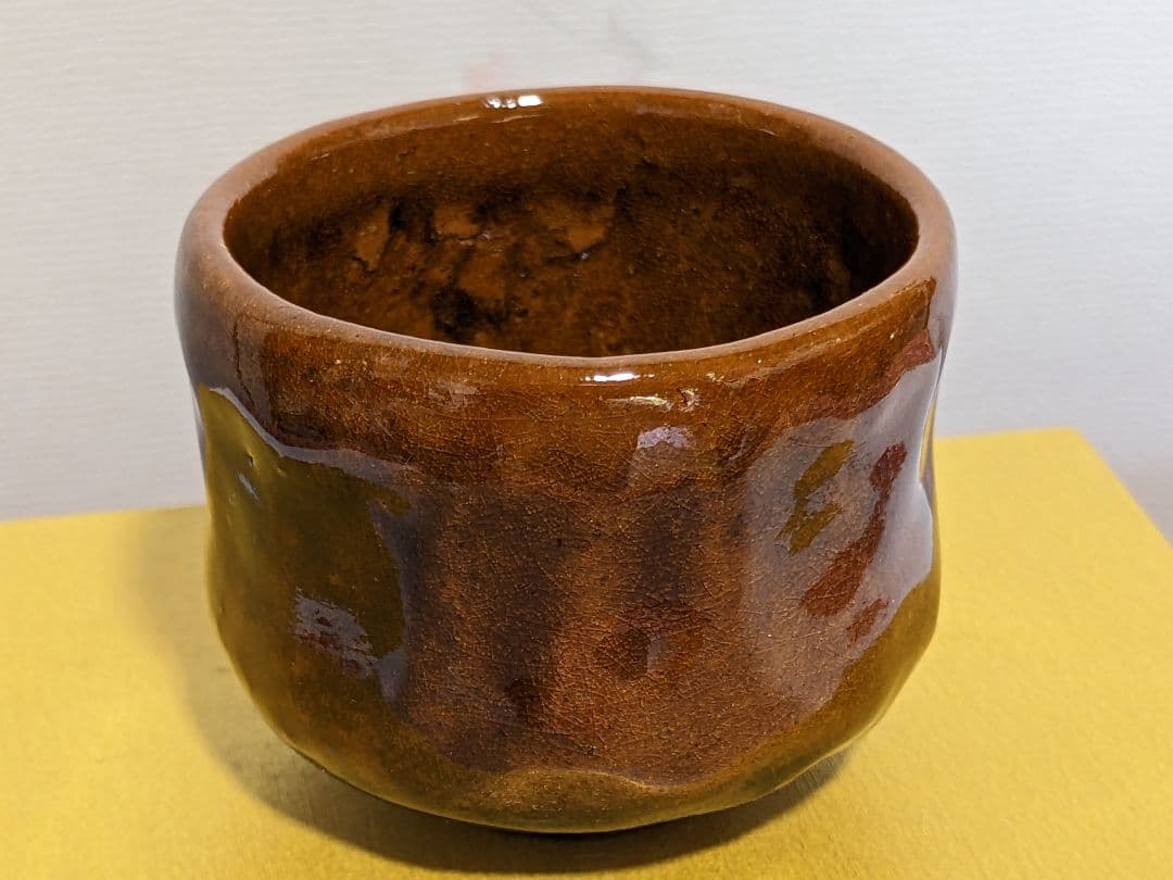 ♦大樋焼作家物 飴釉ぐい呑み 酒器 未使用の美品 楽焼脇窯 骨董品