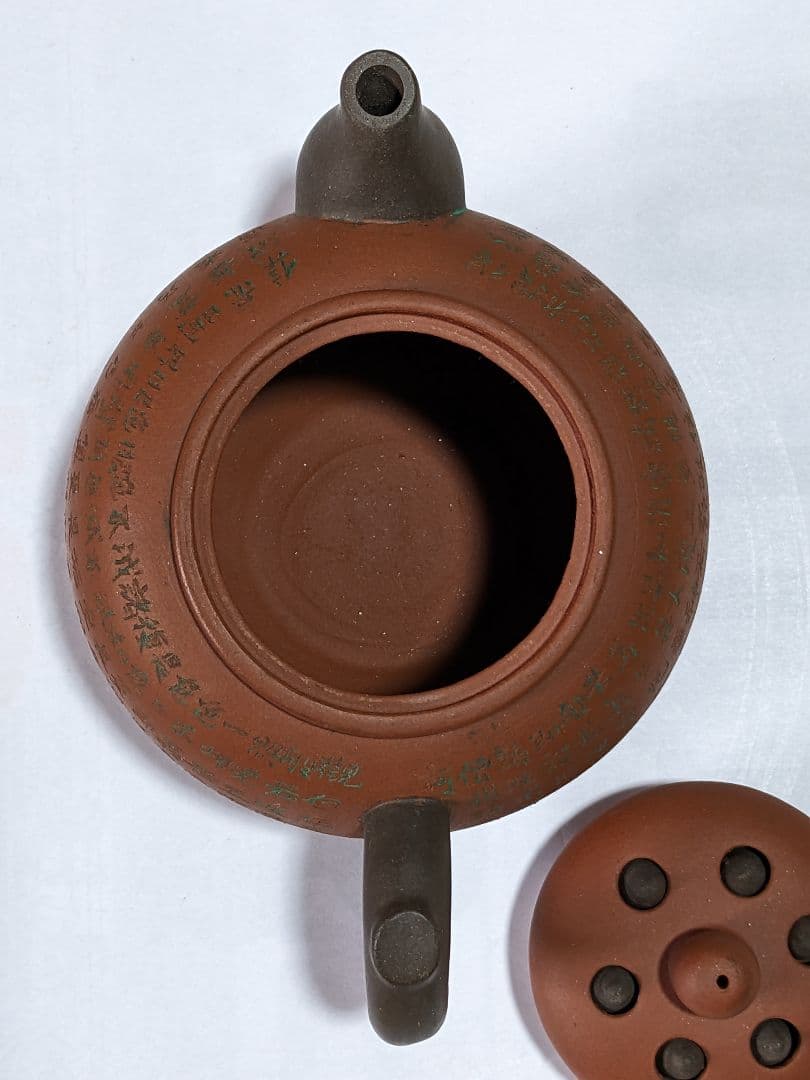 ♦中国 漢詩刻文自在飾り蓋 朱泥茶壺 茶器 茶道具 コレクション 骨董品