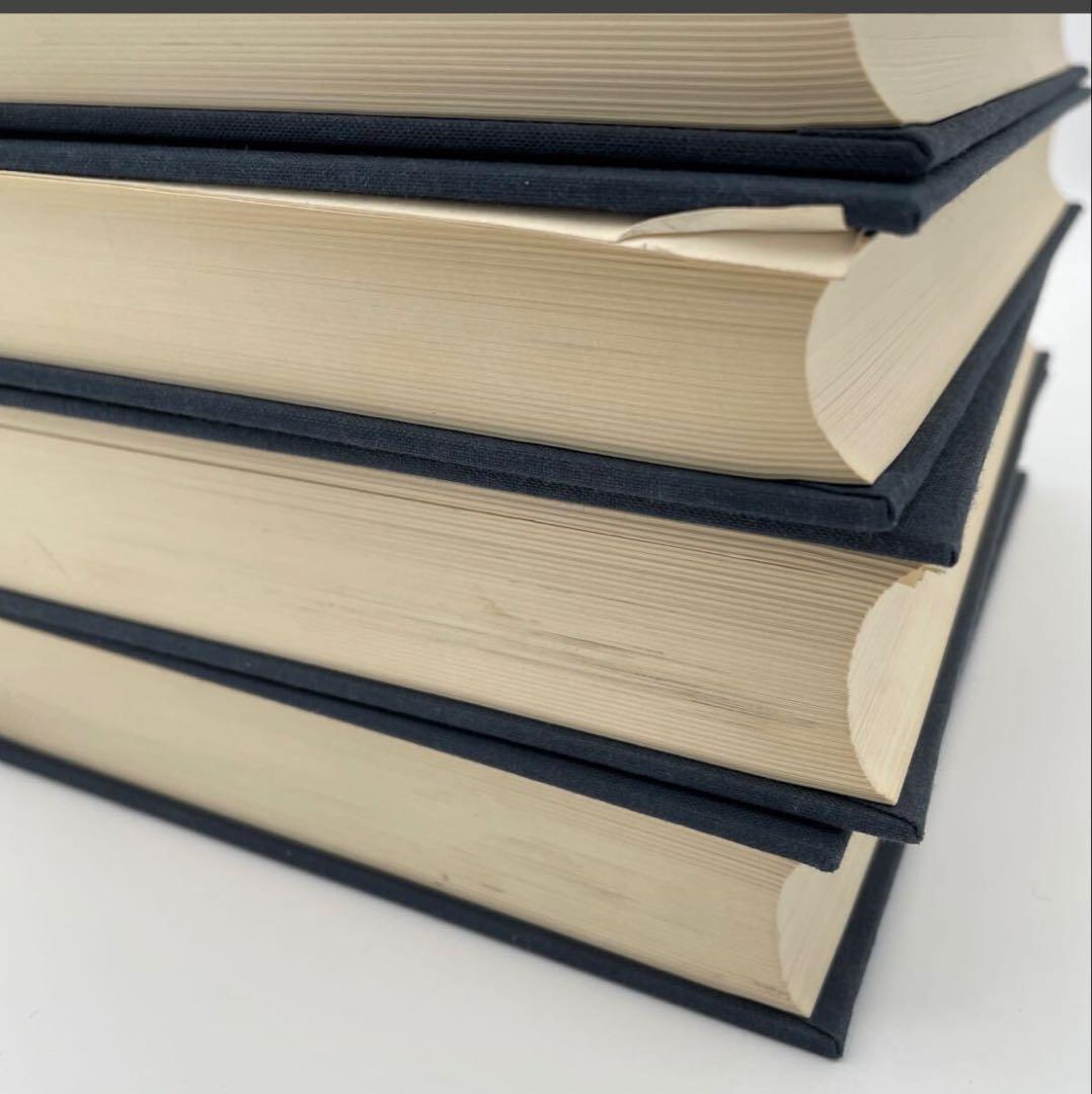 【初版】平凡社　知里真志保著作集　1〜4巻　別巻　2巻　アイヌ　　②