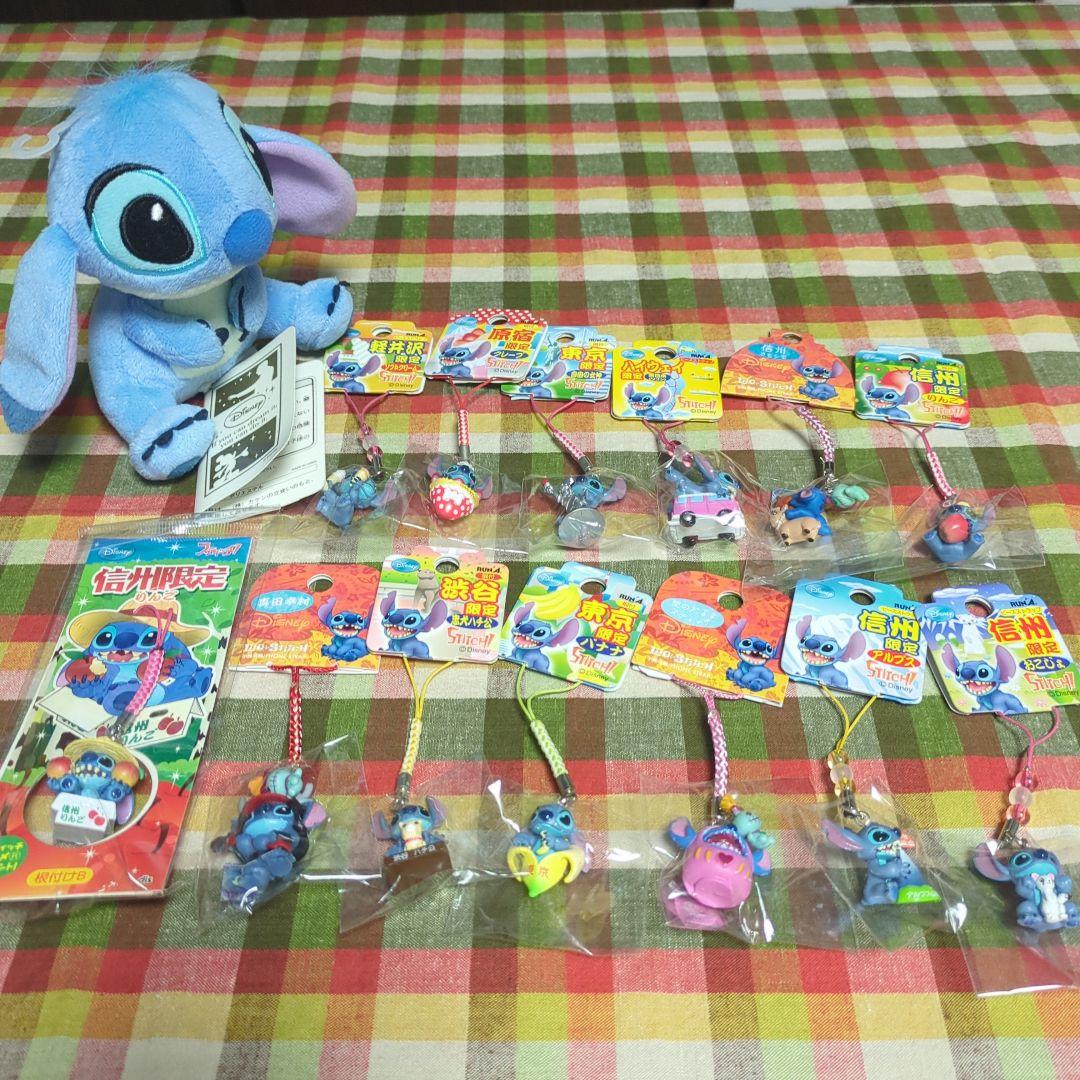SALE　未使用　ディズニー　スティッチ　ご当地根付けストラップ　ぬいぐるみ
