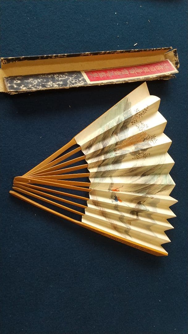 子安刻 竹？骨彫刻 扇子A 要破損 画家不明 舒蓮記監製？ 中国