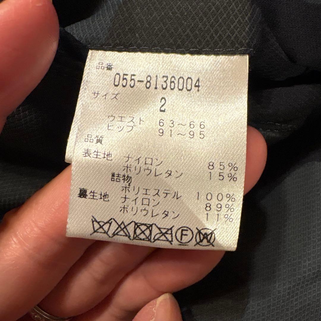 PEARLY GATES 中綿迷彩防寒パンツ サイズ2