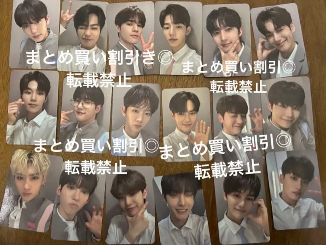 ボイプラ　トレカ　10枚セット