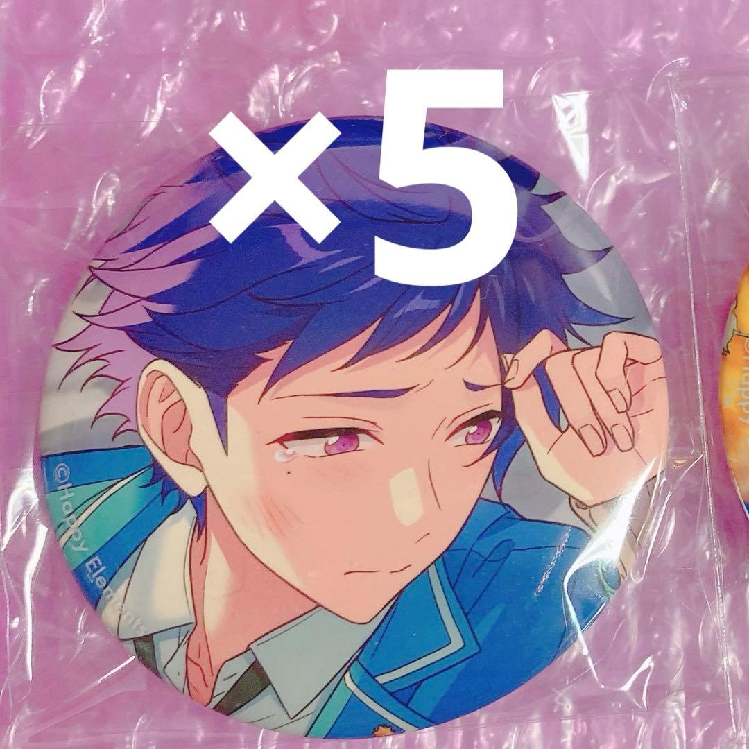 卒業ライブ イベコレ 缶バッジ 弓弦