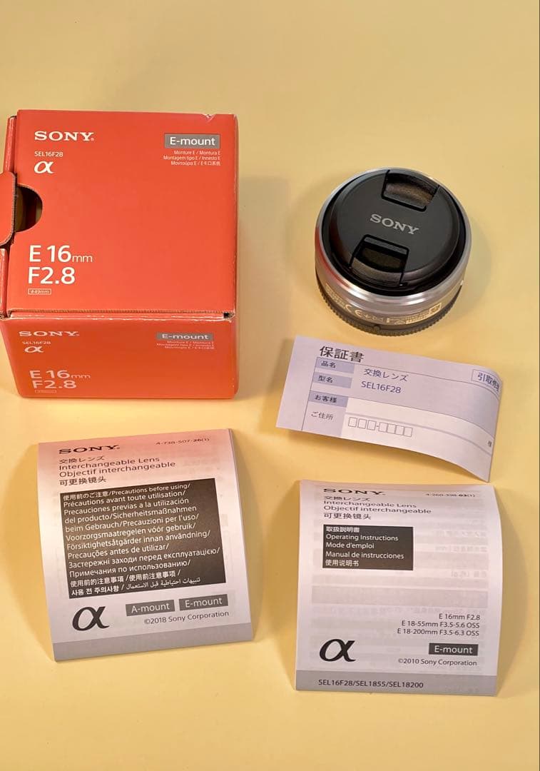 ソニー E 16mm F2.8 (SEL16F28)