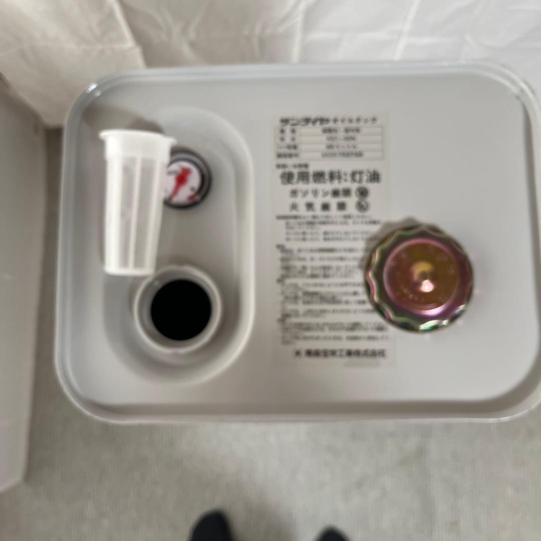 屋内用デザイン灯油タンク