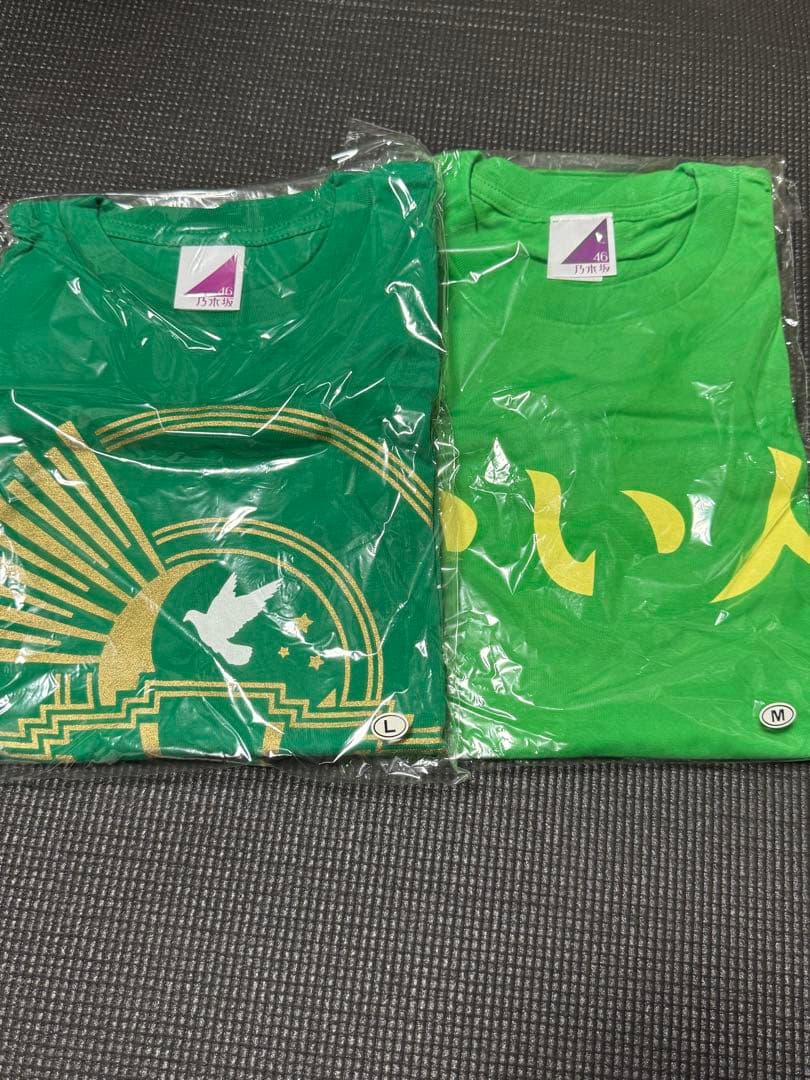 乃木坂46 橋本奈々未　Tシャツ　卒コン　生誕祭