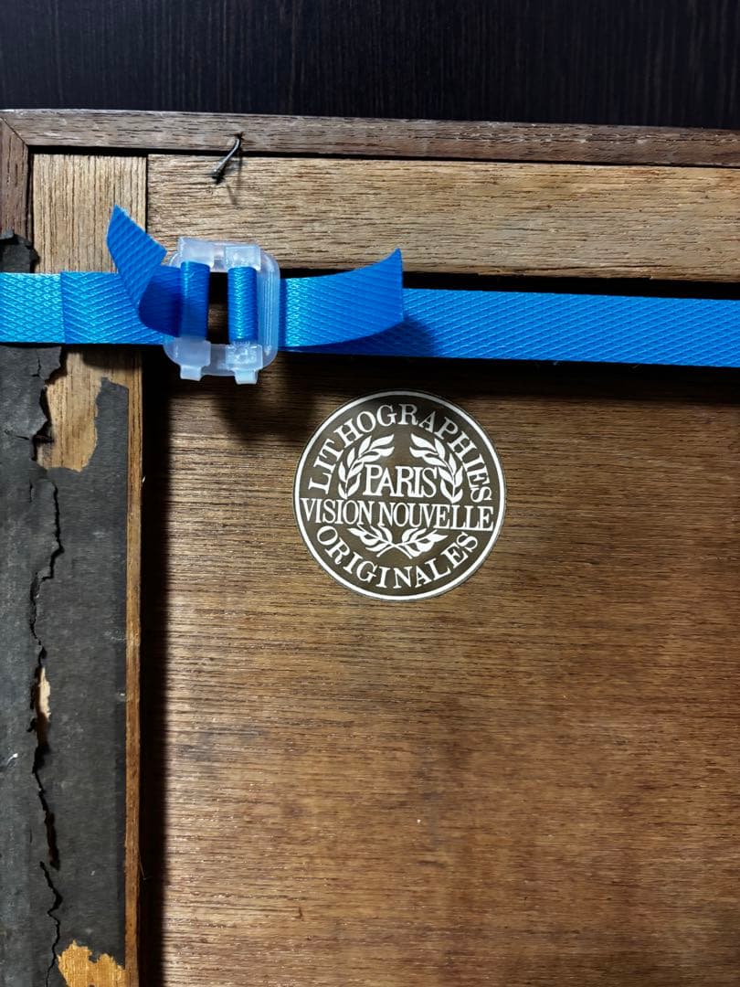 アンドレ・ブラジリエの絵画作品