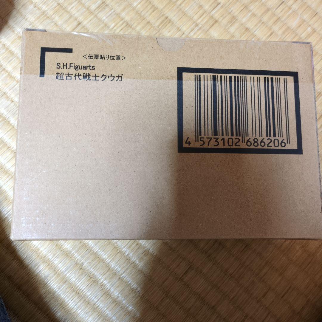 超古代戦士クウガ S.H.Figuarts 真骨彫製法