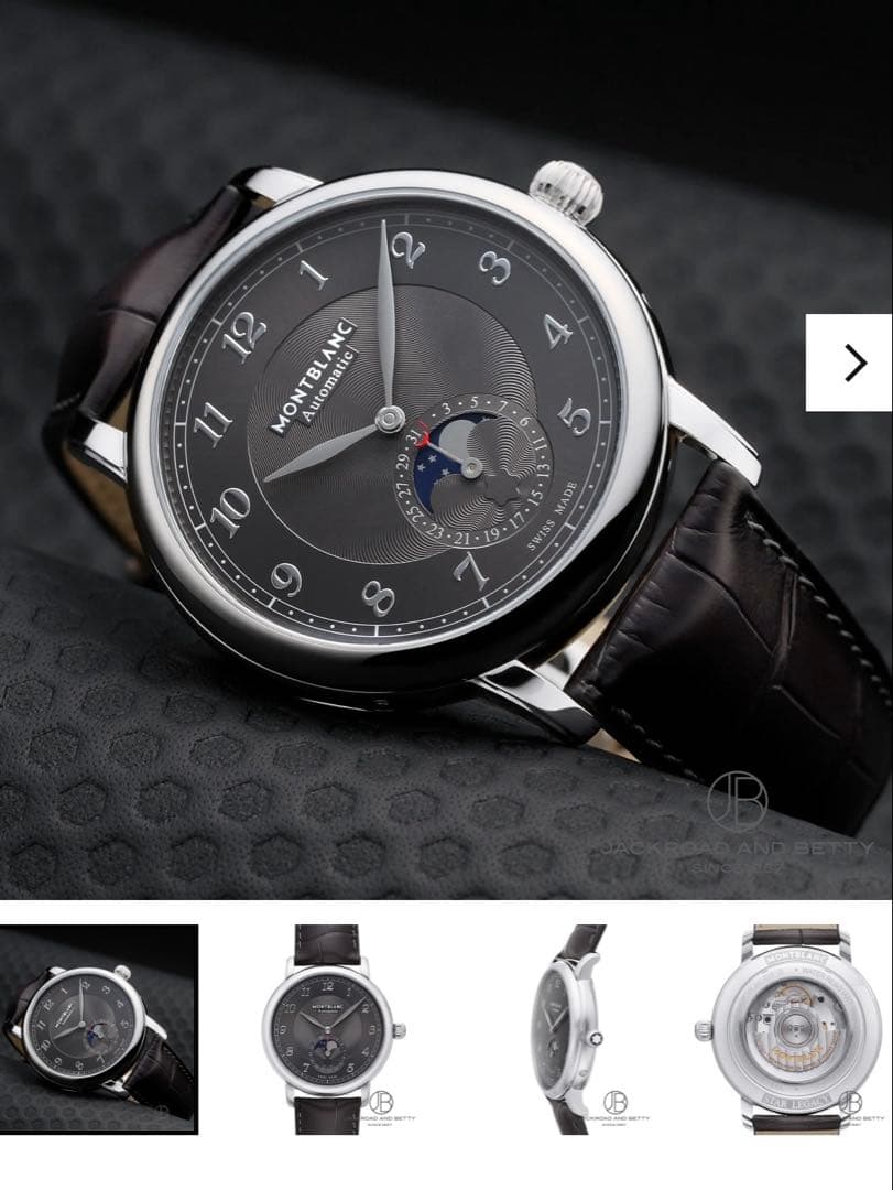 【極美品】MONTBLANC StarLegacyMoonPhase