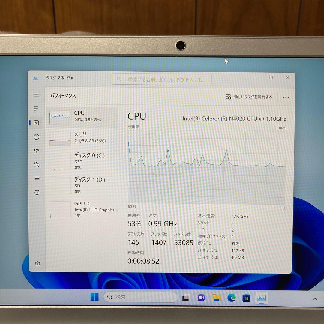 Windows11 PASOUL ENVY14 ノートパソコン