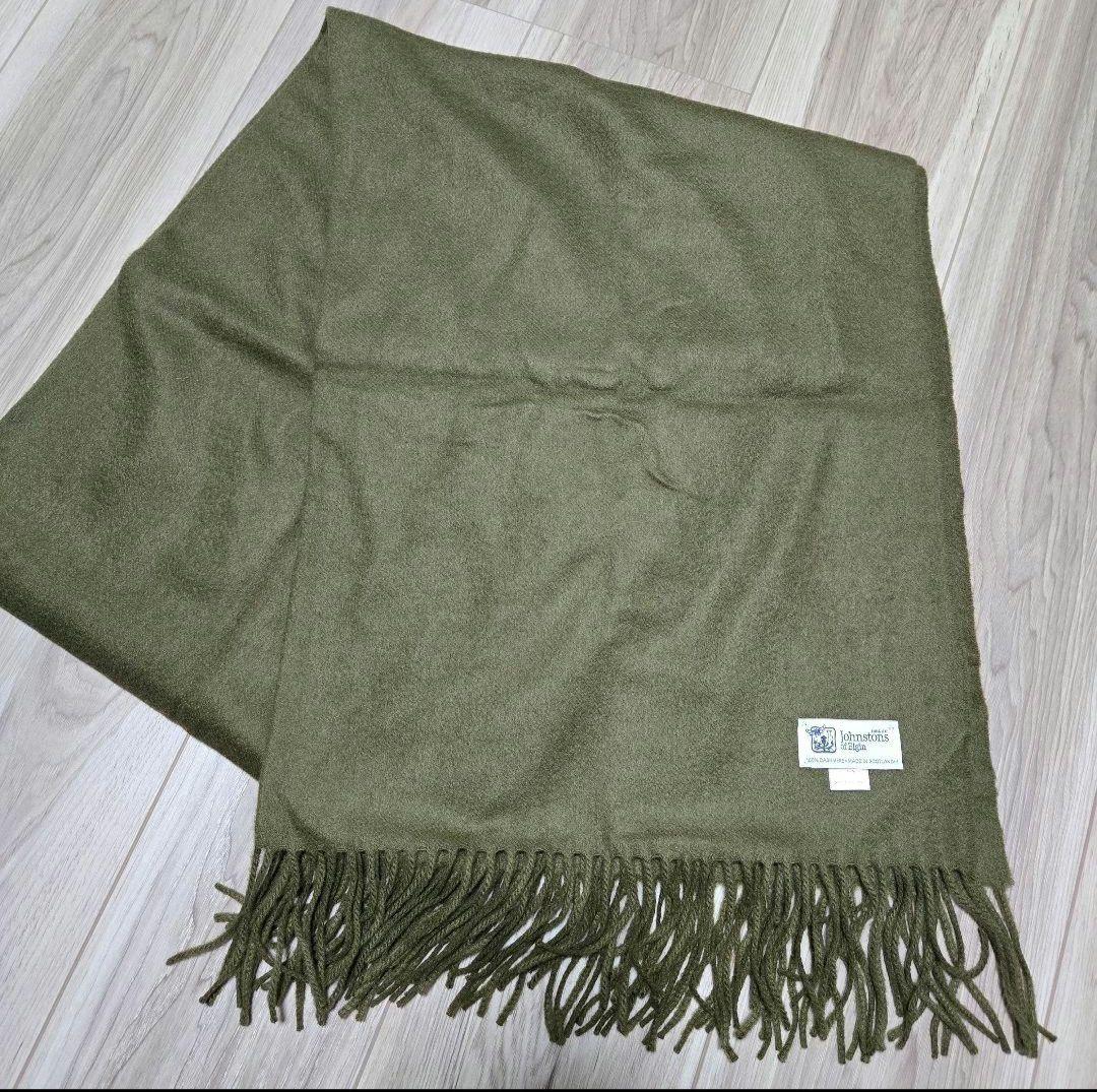 ジョンストンズ　マフラー カシミヤ 大判 ストール