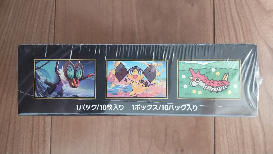 ポケモンカードゲーム MEGA ドリームEX ボックス シュリンク有り