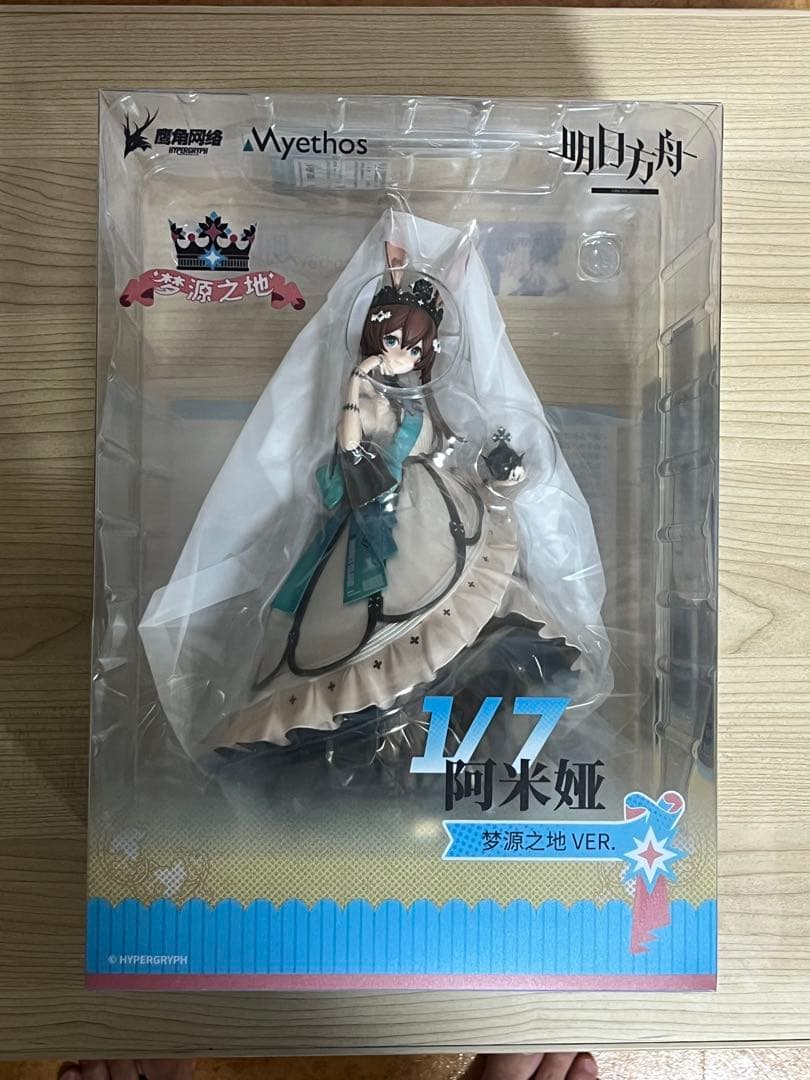 アークナイツ　1/7 アーミヤ　ドリームランド　フィギュア　特典付き　未開封