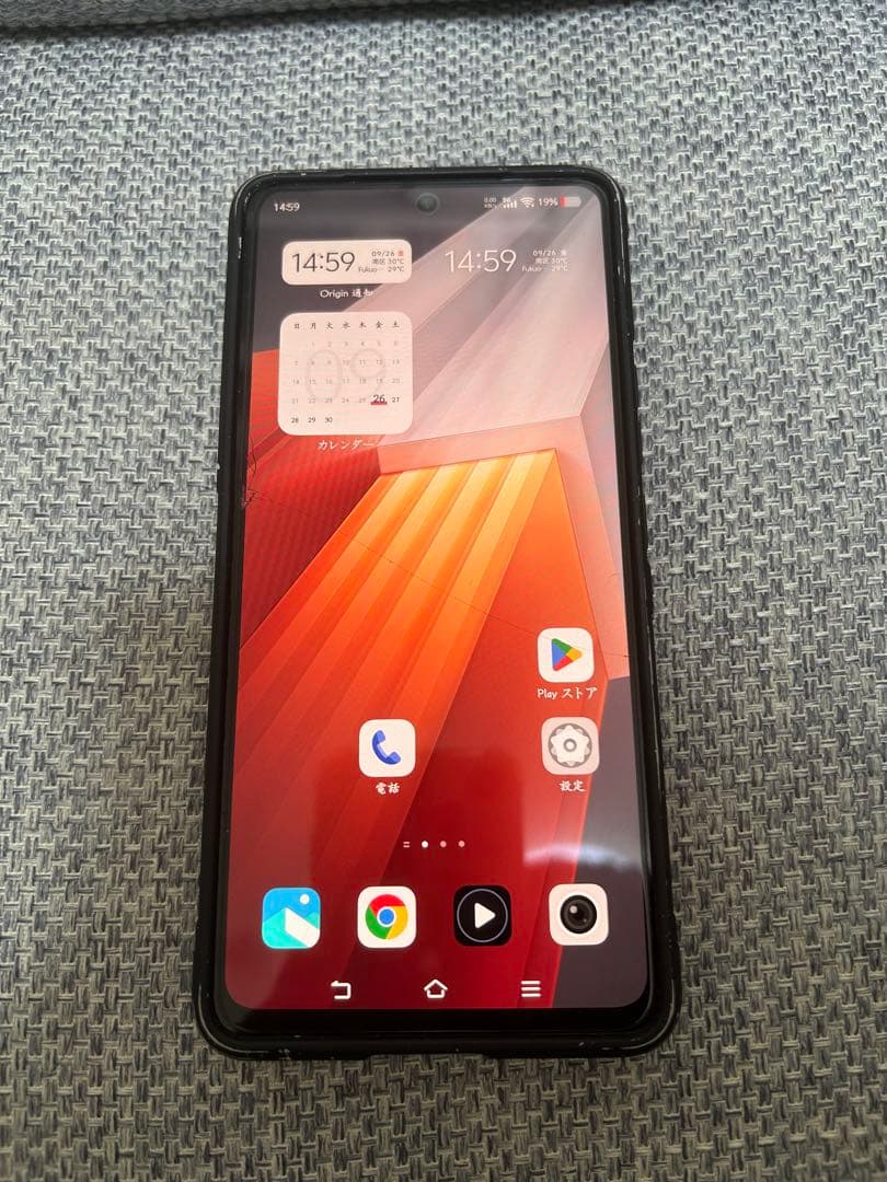 iQOO neo 8 ブラック vivo CN版 新品未開封品