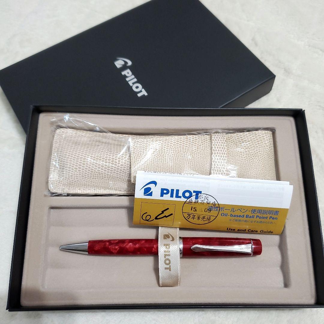 PILOT CUSTOM LEGANCE ボールペン RED