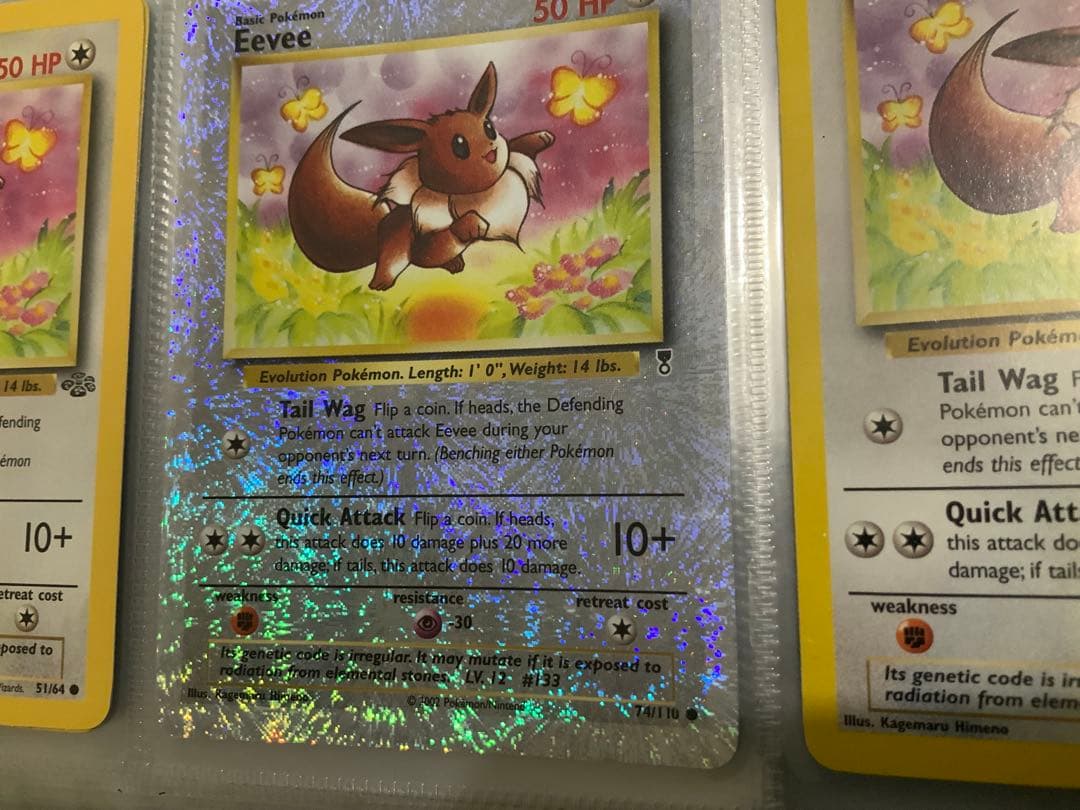 Eevee イーブイ 74/110 Reverse Holo Legendary