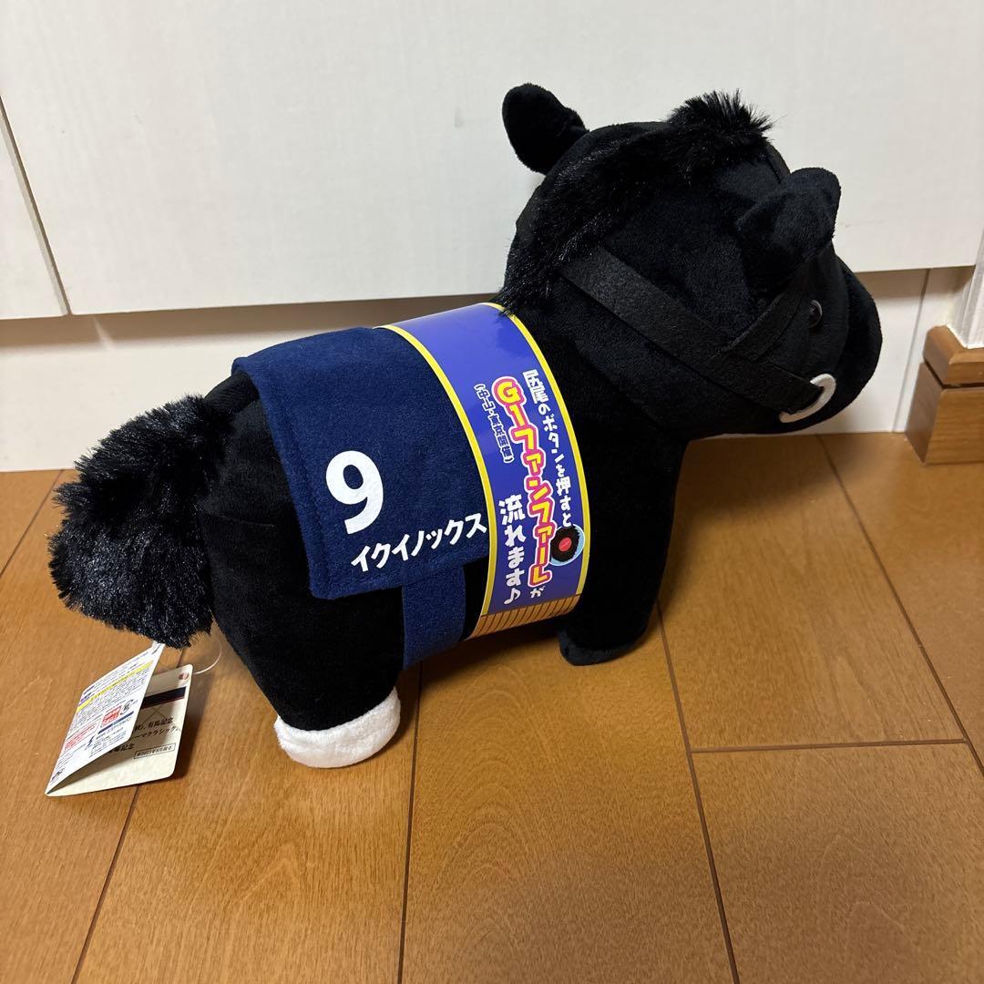 イクイノックス　サラブレッドコレクション