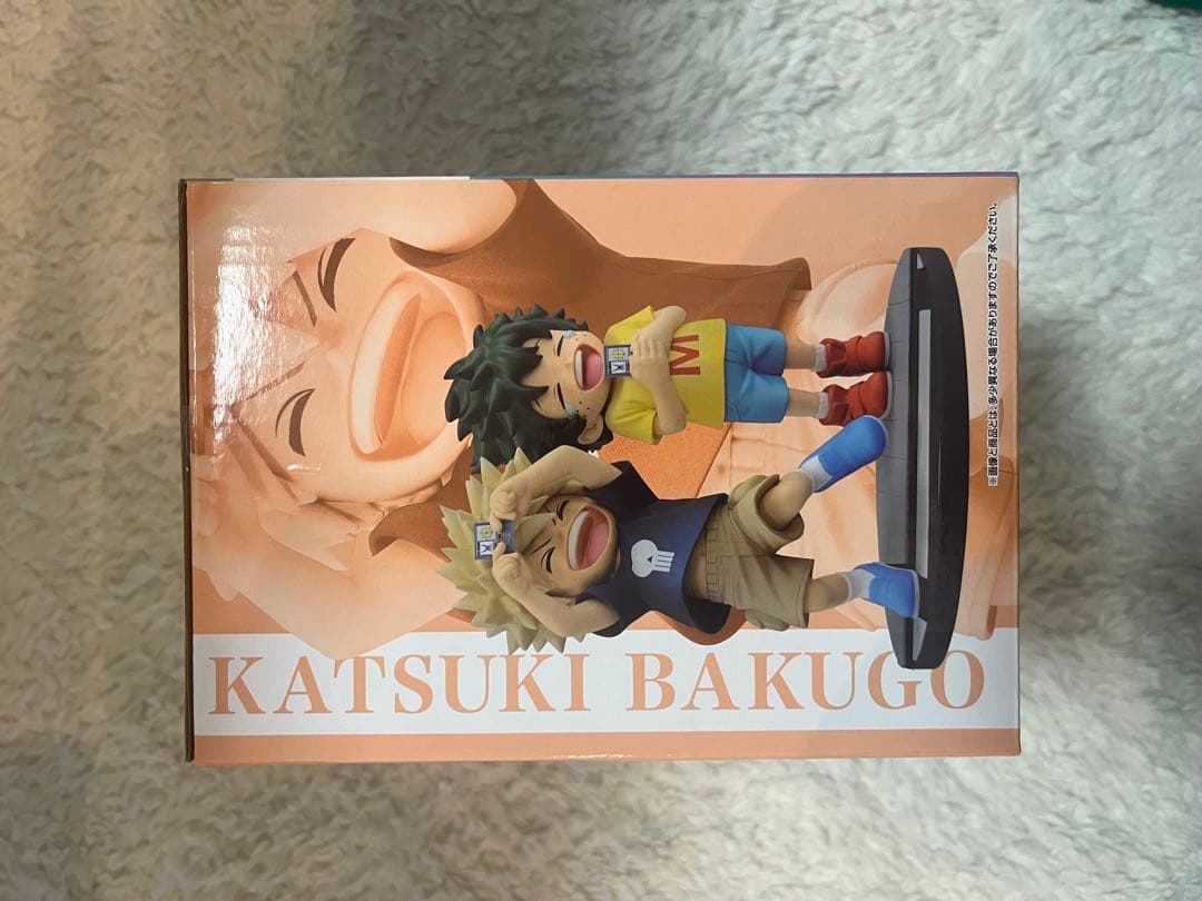 ヒロアカ一番くじ いずく＆かつき一番くじ 連なる星霜