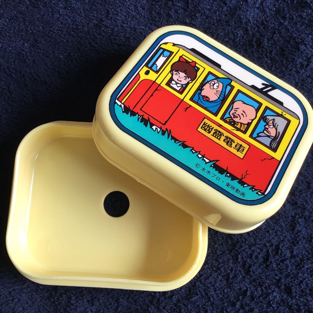 超希少レア★新品未使用★廃盤品 ゲゲゲの鬼太郎 お風呂セット 昭和レトロ 玩具