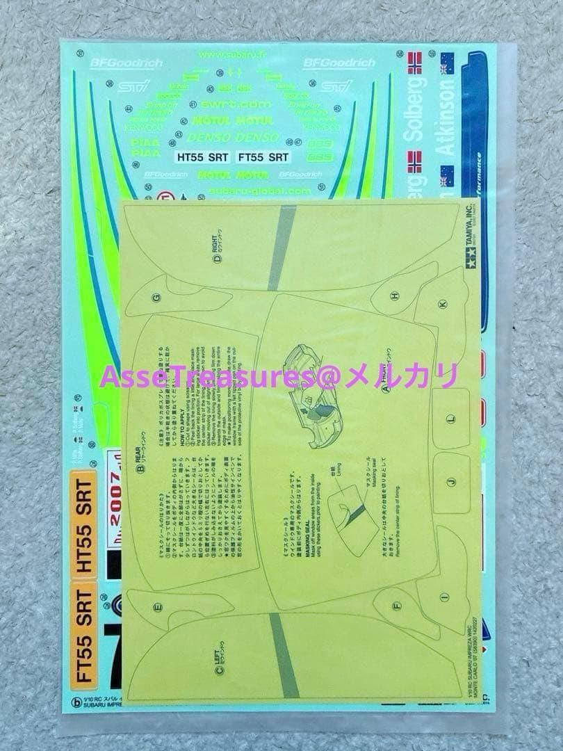 絶版 タミヤ RC 1/10 スバル・インプレッサ 07 WRC DF-03Ra