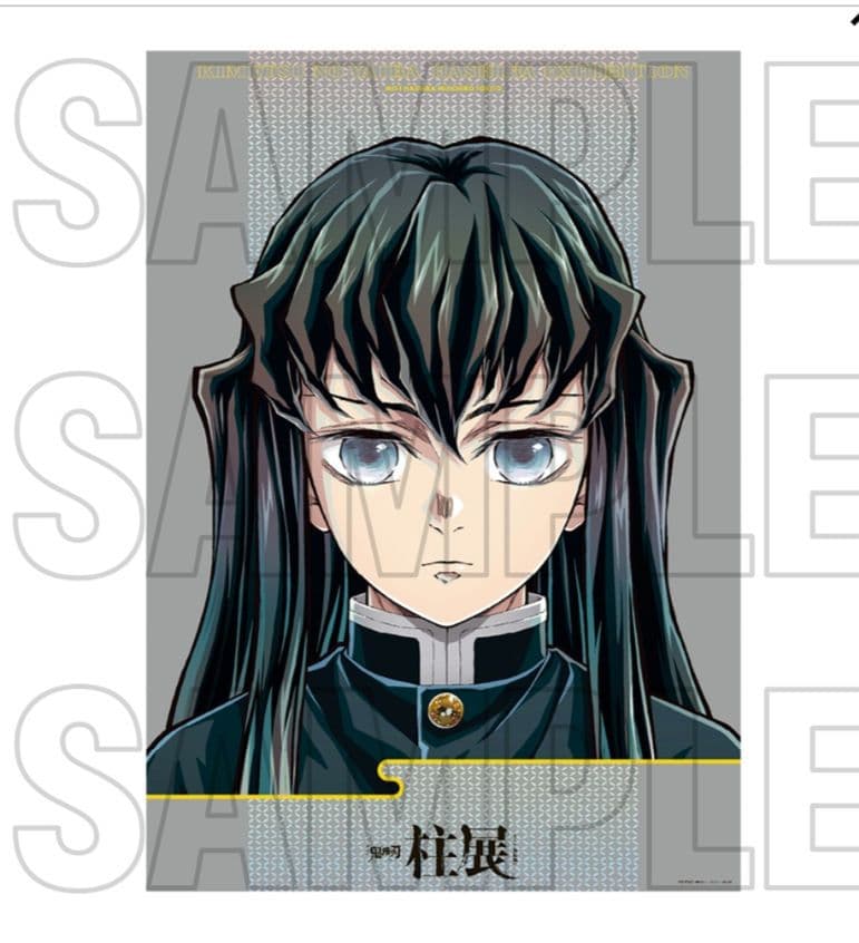 柱展 キービジュアルプレミアムポスター