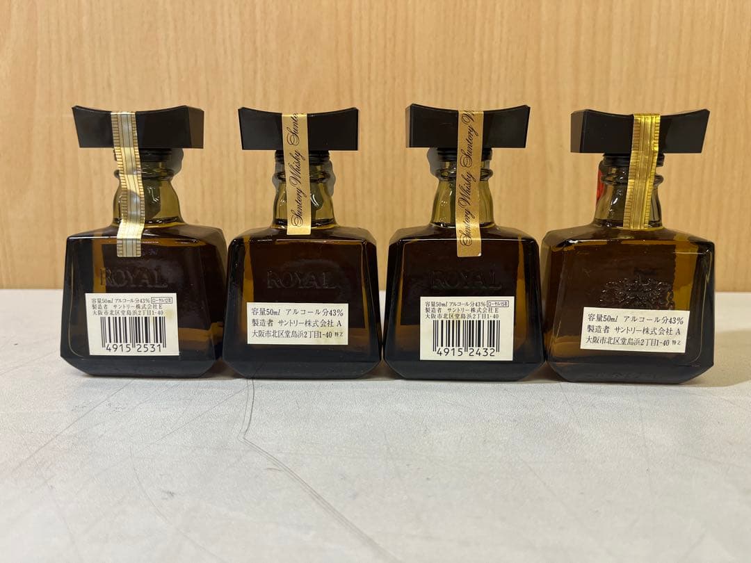 G694 未開栓 SUNTORY  古酒 50ml 4本 12年15年