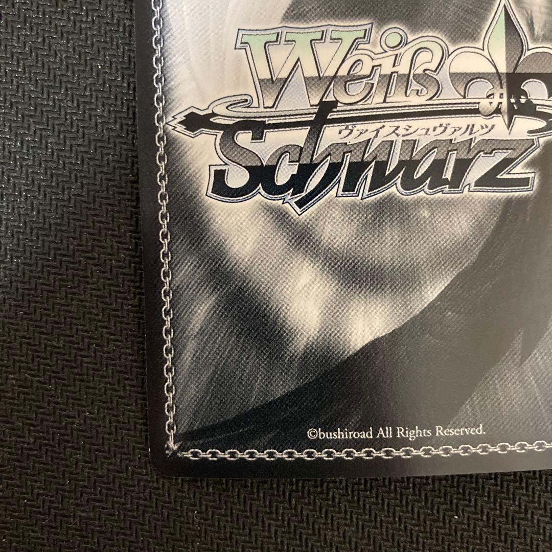 ヴァイス　再誕の時 キャロル サイン　SP