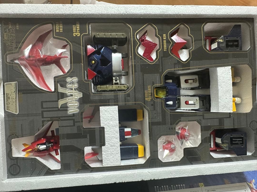 超合金魂 GX-31 ボルテスV