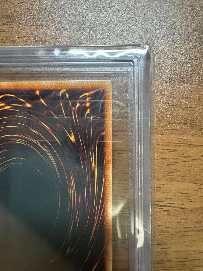 幻魔皇ラビエル レリーフ ARS9