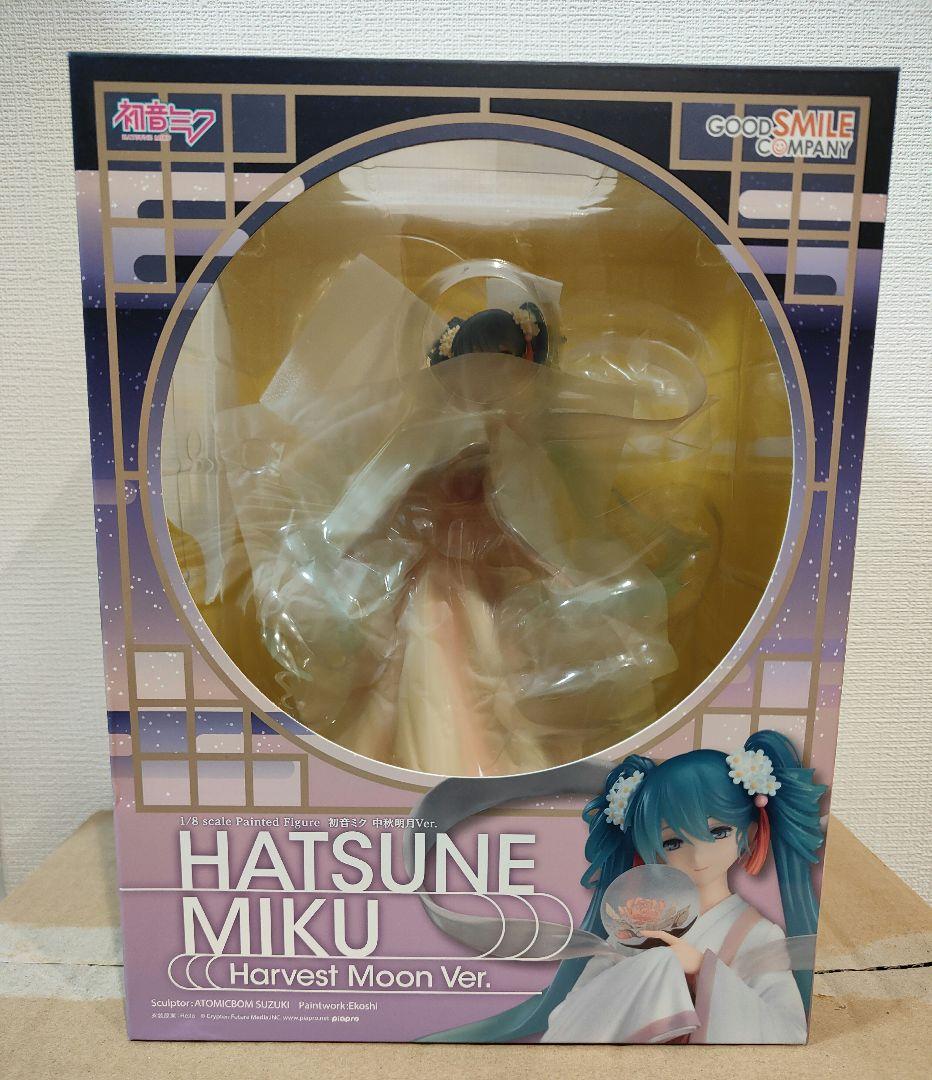 初音ミク 中秋名月Ver. 1/8スケールフィギュア
