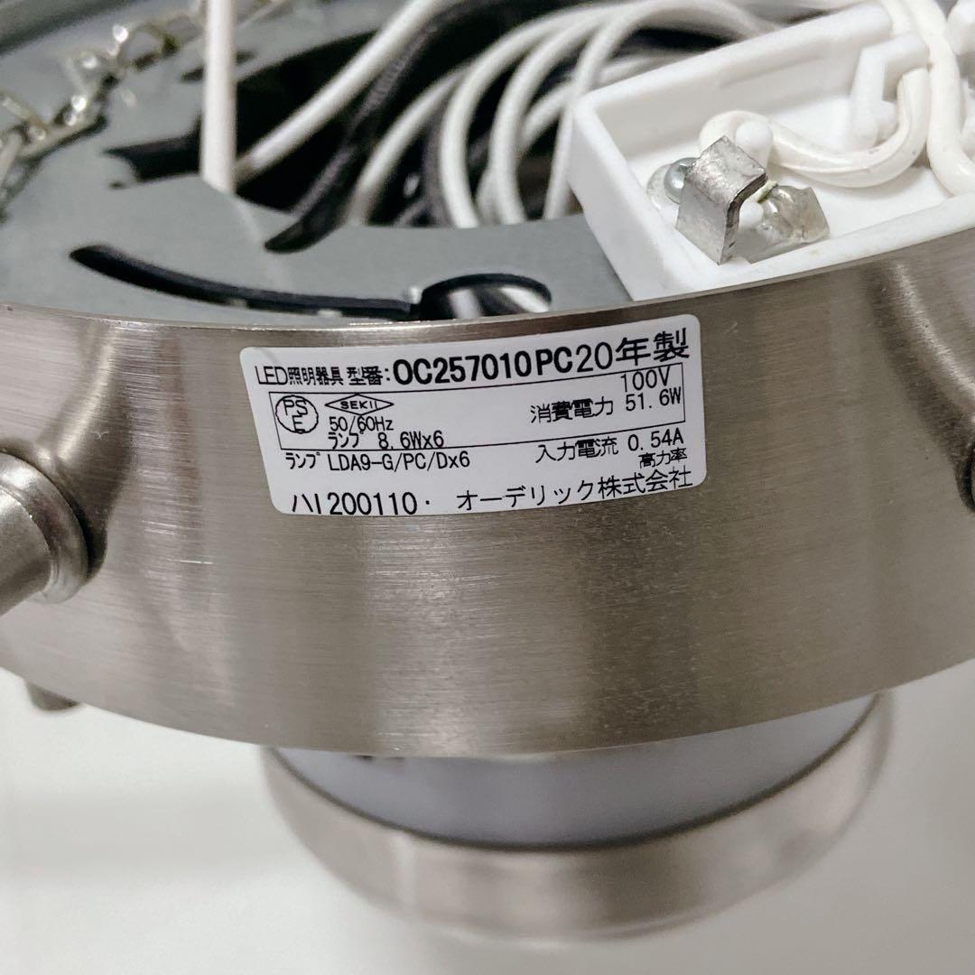 れ*ん様 ODELIC 調光　調色シャンデリア6灯 OC257010PC 10畳