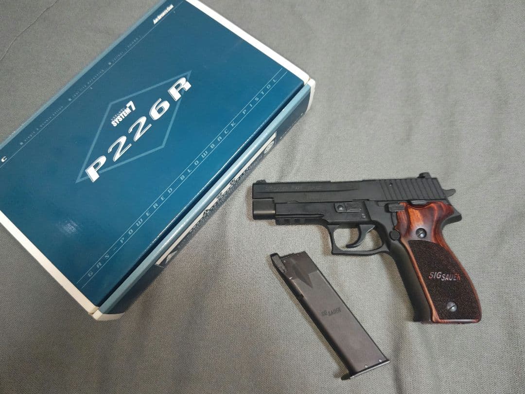 KSC ガスブローバックP226R HW システム7　木製グリップ付き