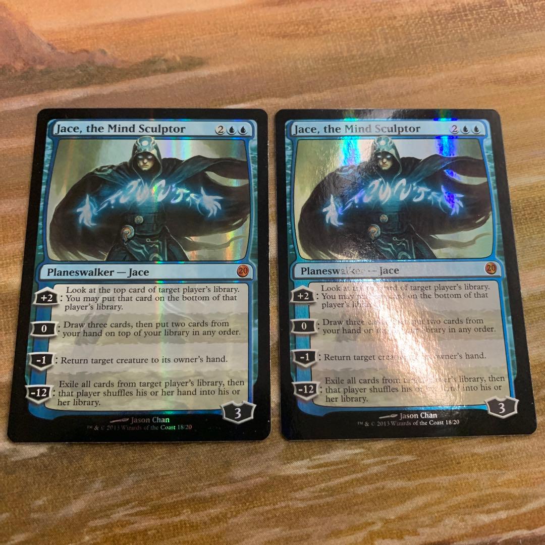 MTG 精神を刻む者、ジェイス foil　ftv　2枚