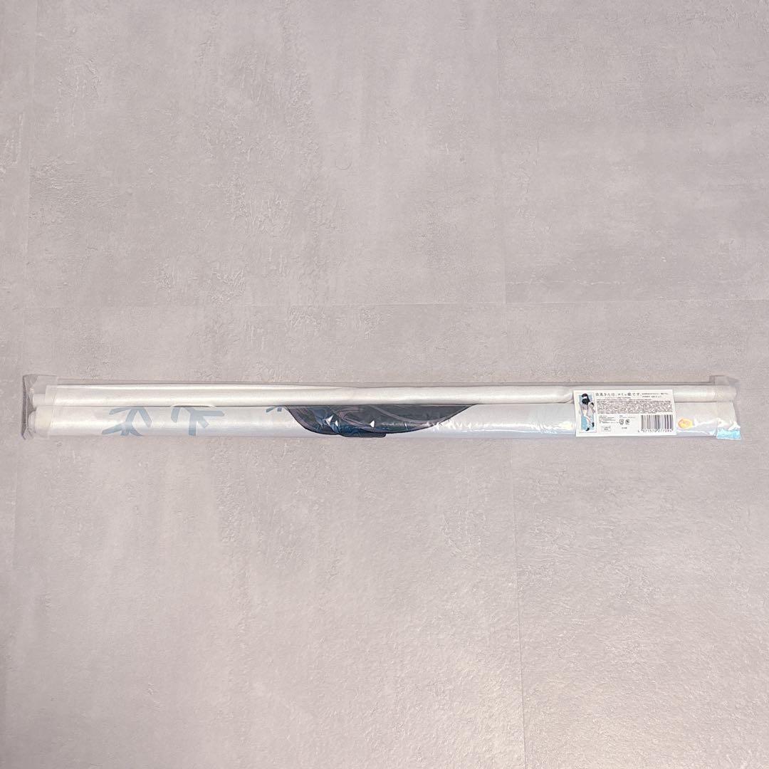 古見さんはコミュ症です 限定 等身大タペストリー古見硝子 冬服