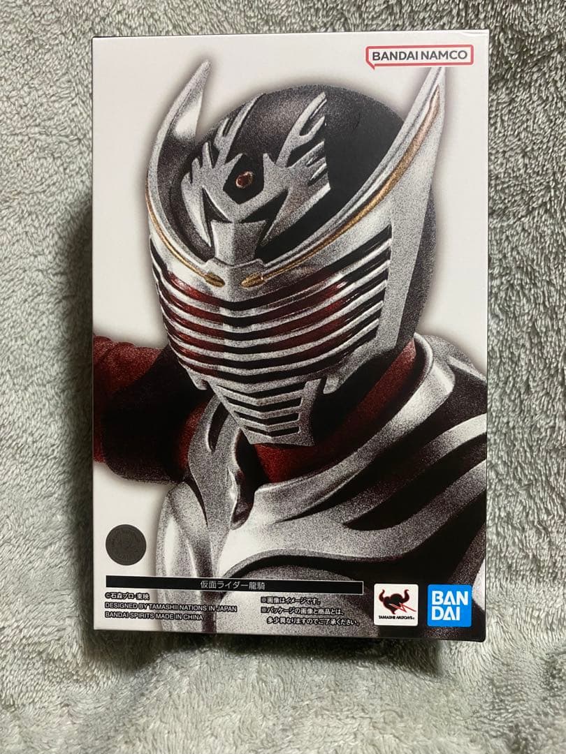 S.H.Figuarts（真骨彫製法） 仮面ライダー龍騎　龍騎　真骨彫